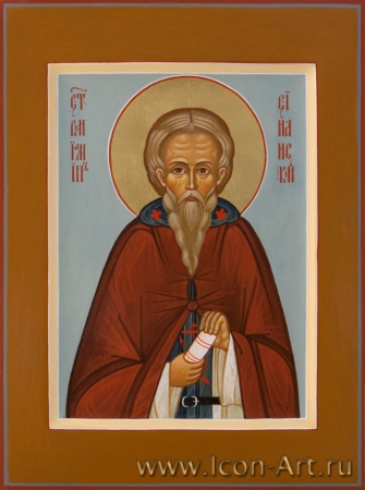 Вениамин Синайский