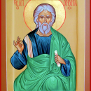Анания Дамасский