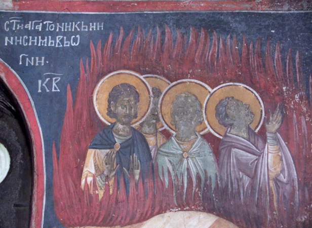 Севериан Халкидонский