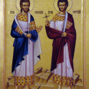 Гервасий Медиоланский