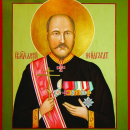 Алексий Нейдгардт