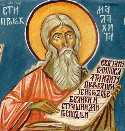 Малахия