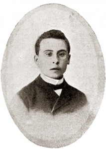 Александр Рождественский