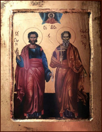 Иасон Тарсийский Керкирский