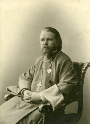 Александр Сахаров