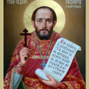 Созонт Решетилов