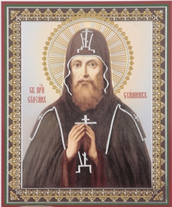 Сисой Печерский затворник
