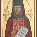 Лев Егоров