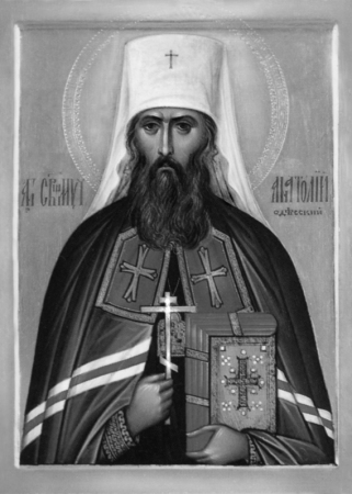 Анатолий Грисюк Одесский