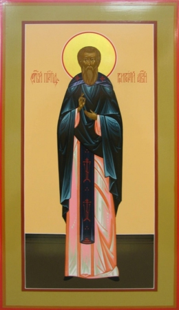 Григорий Авнежский
