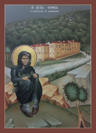 София Хотокуриду