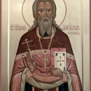 Александр Тетюев