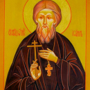 Иоанн Ансеров
