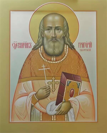 Григорий Раевский