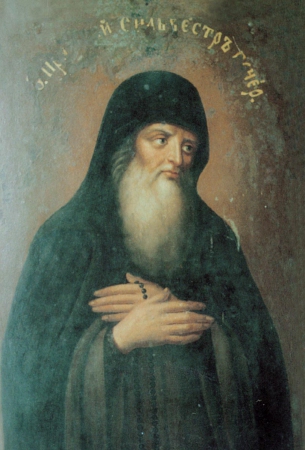 Сильвестр Печерский