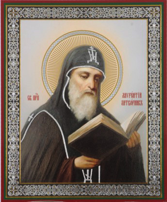 Лаврентий Печерский затворник