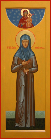 Елена Дивеевская Мантурова