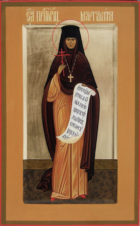 Маргарита Гунаронуло
