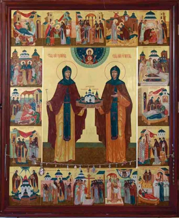 Иулиания Московская