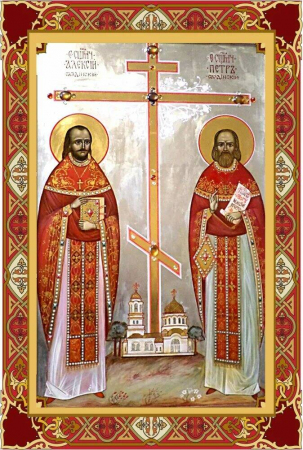 Алексий Кузнецов