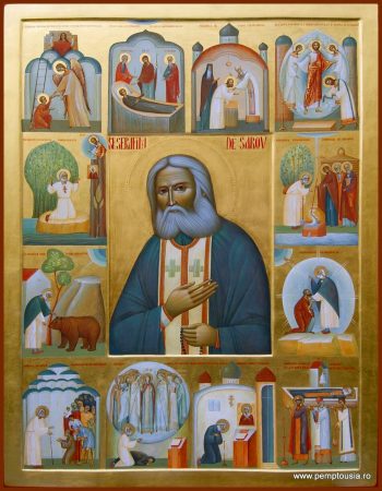 Серафим Саровский
