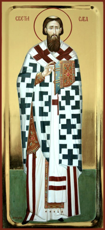 Савва Сербский