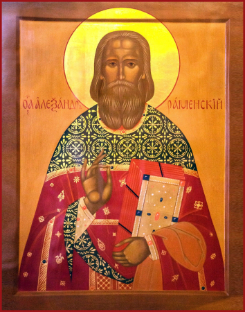 Александр Парусников