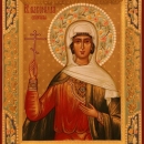 Марионилла Египетская