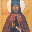 Герман Полянский
