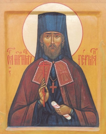 Герман Полянский