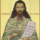 Николай Горский