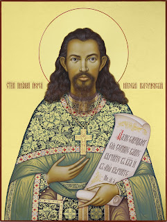 Николай Горский