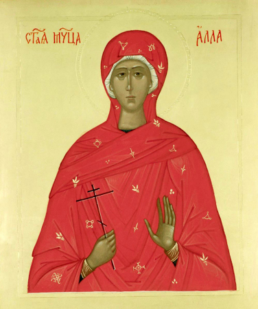 Алла Готфская