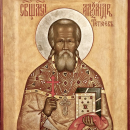 Александр Тетюев