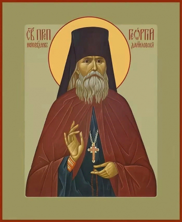 Георгий Лавров Даниловский