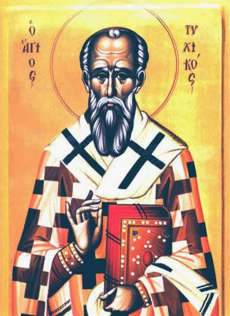 Тихик Колофонский