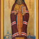 Иннокентий Борисов Херсонский