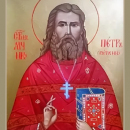 Петр Вяткин
