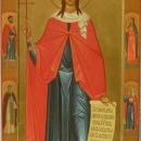 Иулиания