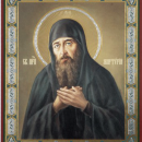 Мартирий Печерский затворник