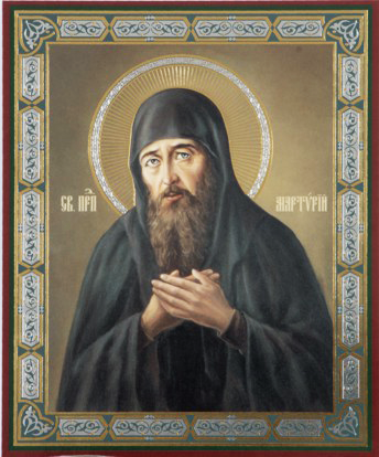 Мартирий Печерский затворник