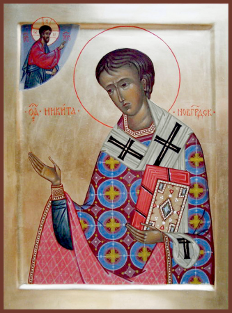 Никита Печерский Новгородский затворник