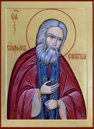 Серафим Саровский