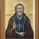 Феодосий Великий Киновиарх