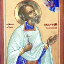 Димитрий Русинов