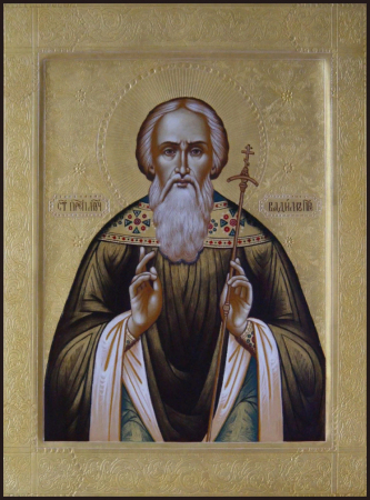 Вадим Персидский