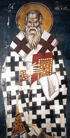 Астерий Римлянин