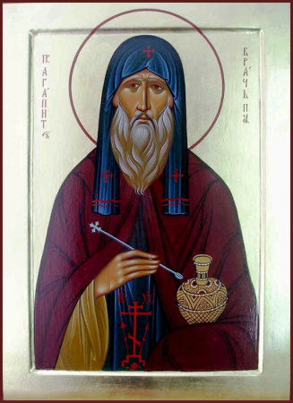 Агапит Печерский врач безмездный