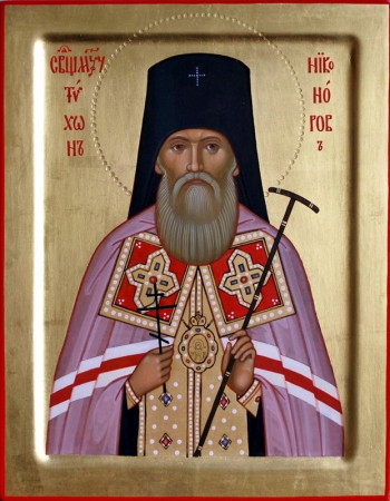 Тихон Никаноров Воронежский