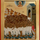 Кирион Севастийский